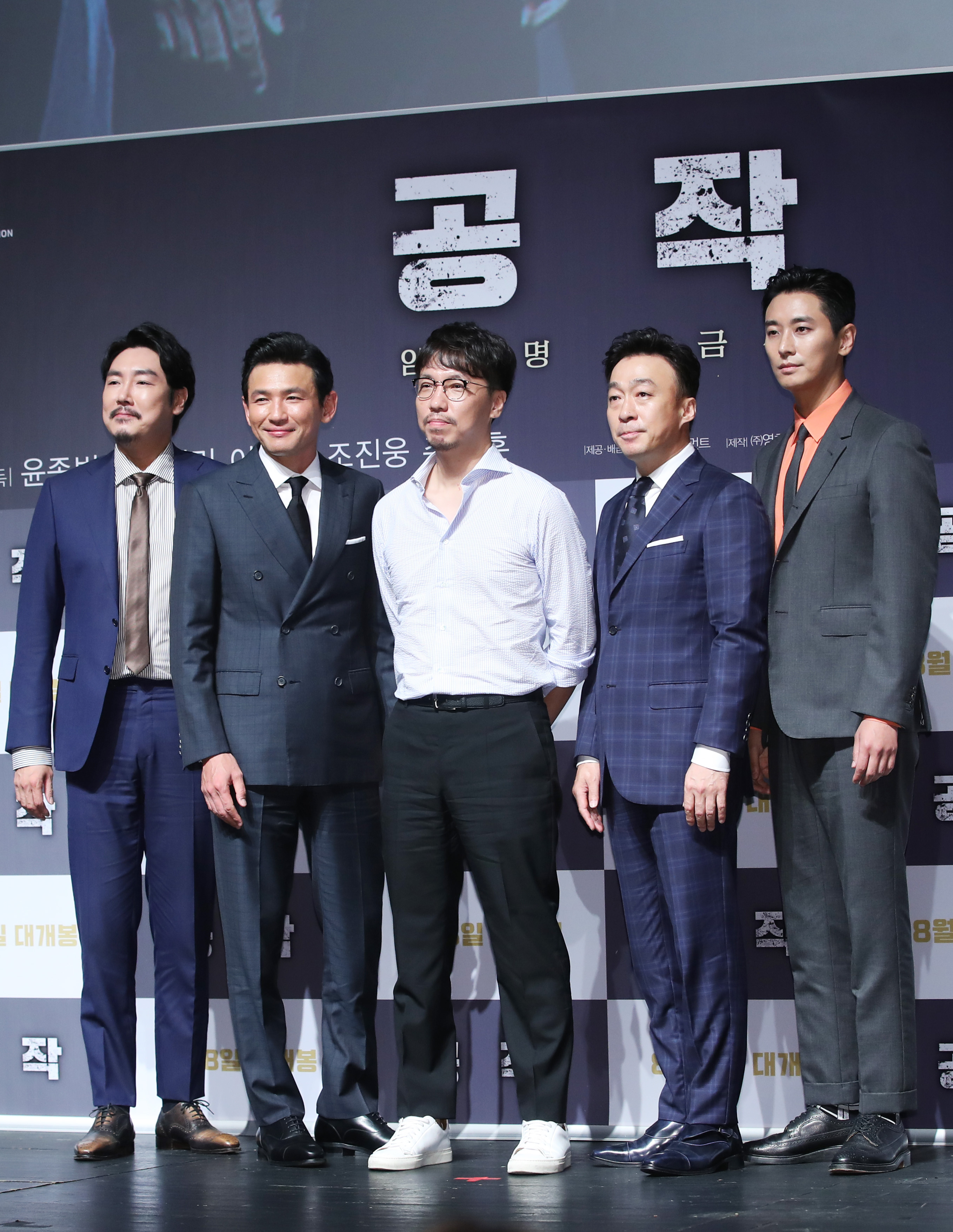 工作剧照的剧照