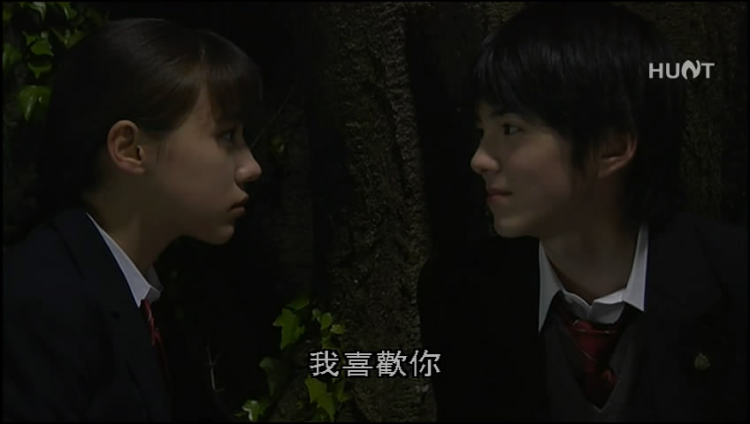 在遥远彼方的小千剧照的剧照