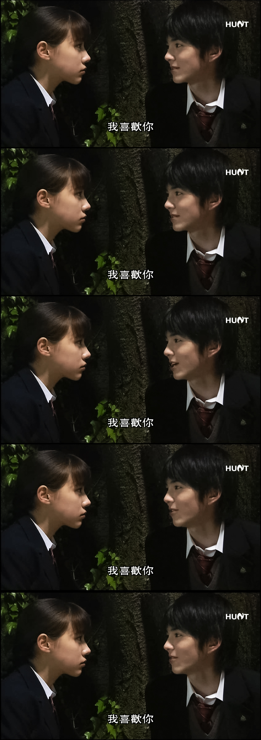 在遥远彼方的小千剧照的剧照