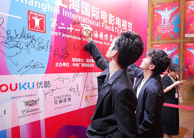 你因你是你剧照的剧照