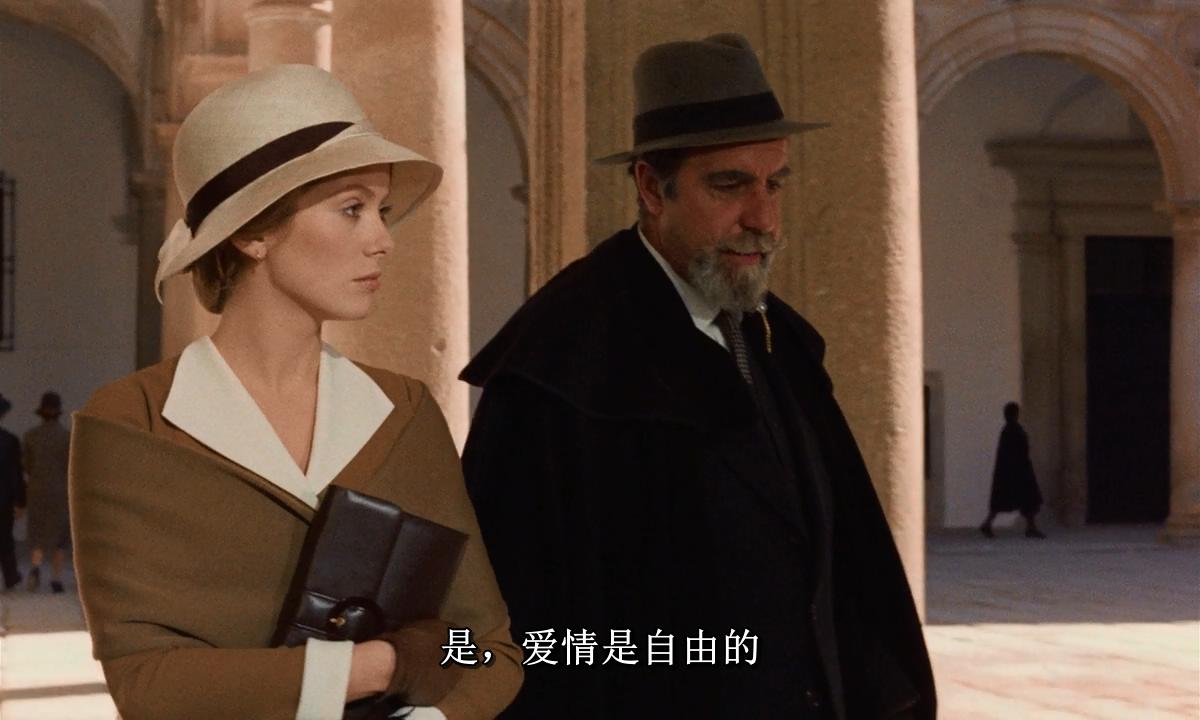 特丽丝塔娜剧照的剧照