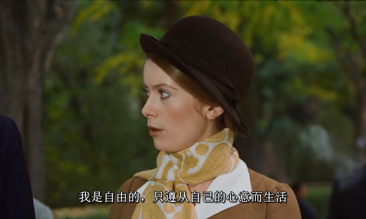 特丽丝塔娜剧照的剧照