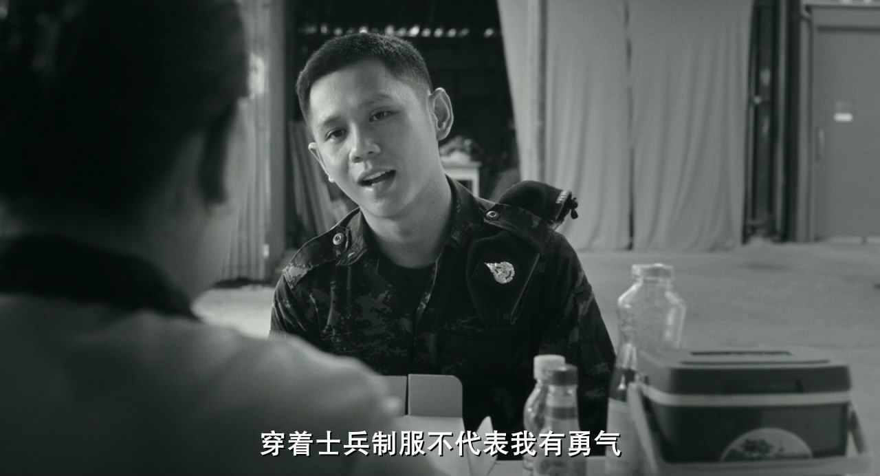 十年泰国剧照的剧照