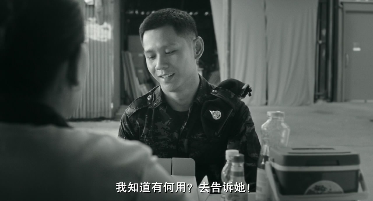 十年泰国剧照的剧照