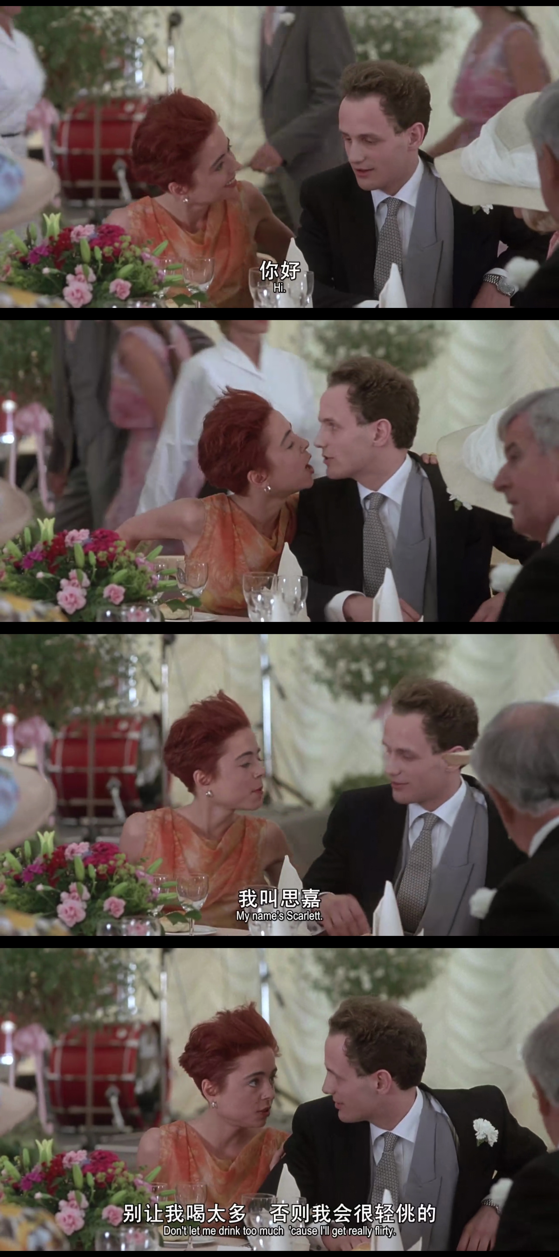 四个婚礼和一个葬礼剧照的剧照