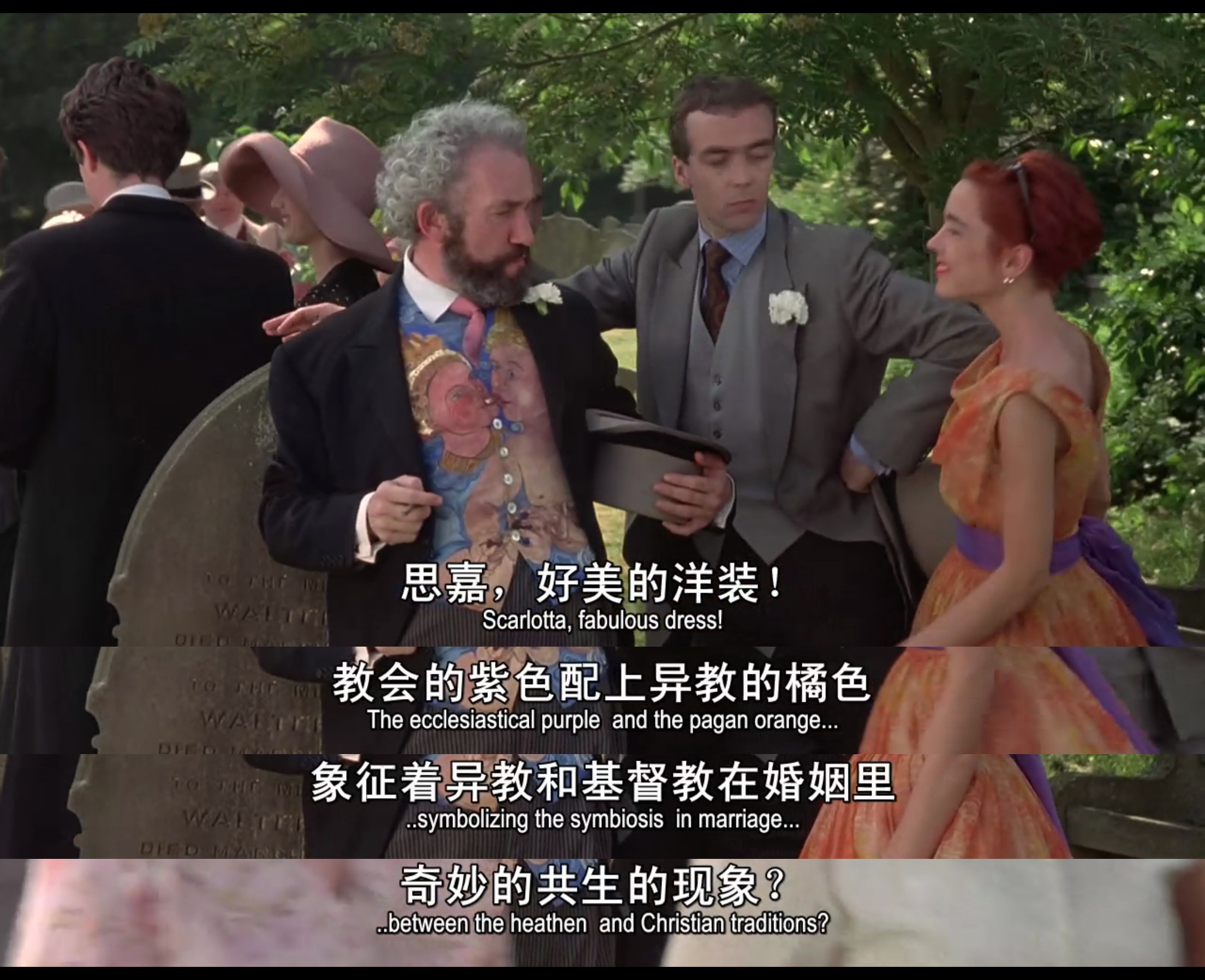 四个婚礼和一个葬礼剧照的剧照