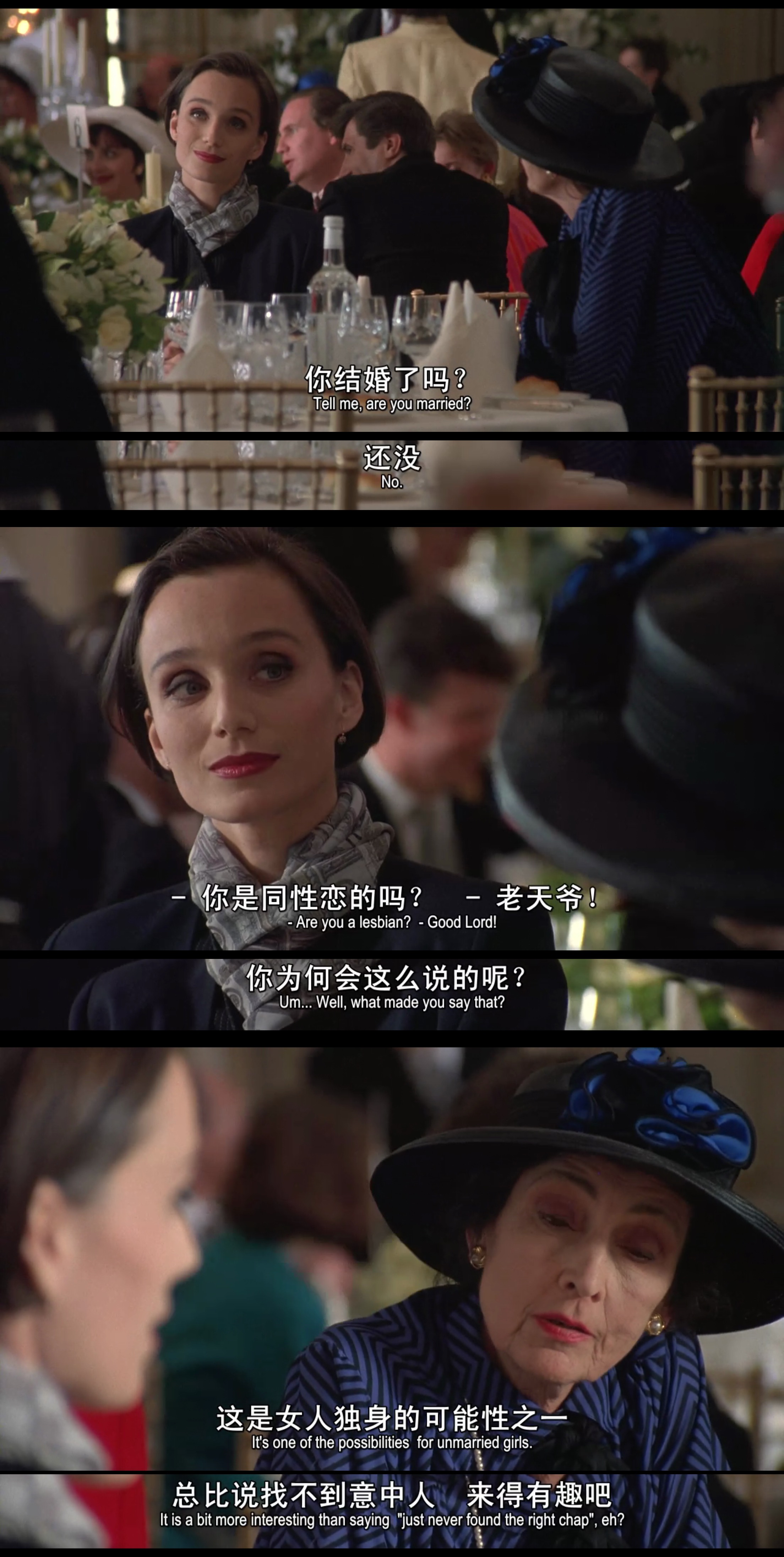 四个婚礼和一个葬礼剧照的剧照