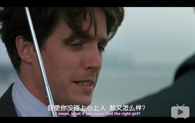 四个婚礼和一个葬礼剧照的剧照