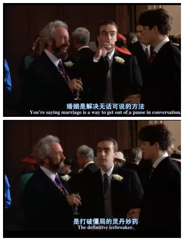 四个婚礼和一个葬礼剧照的剧照