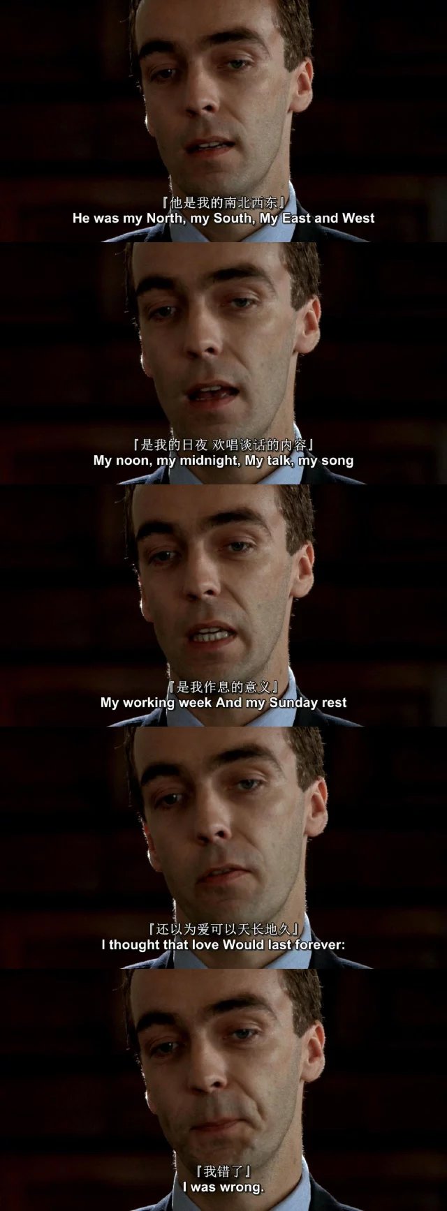 四个婚礼和一个葬礼剧照的剧照