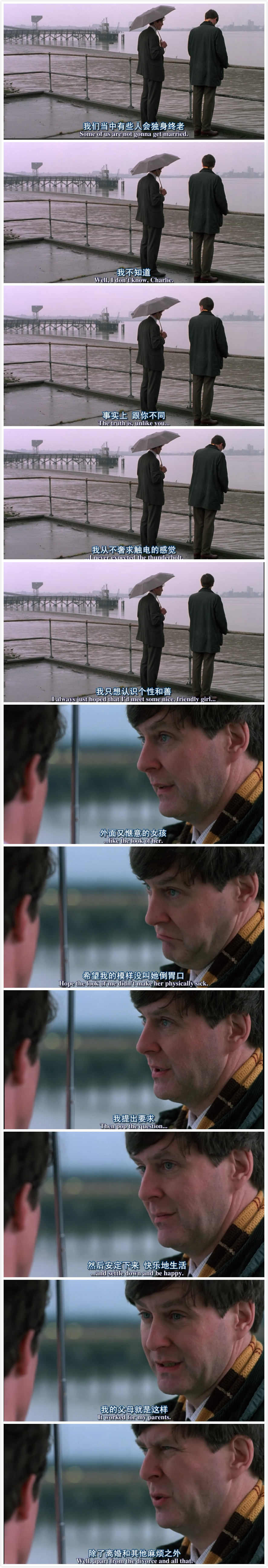 四个婚礼和一个葬礼剧照的剧照