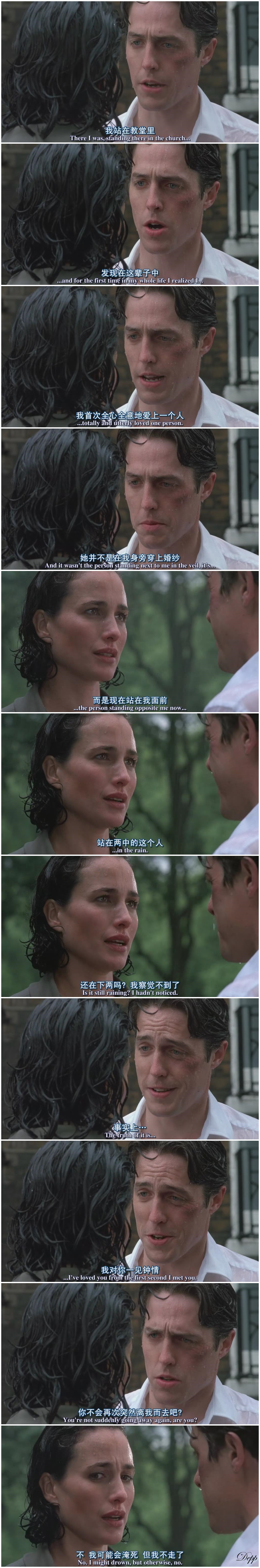 四个婚礼和一个葬礼剧照的剧照