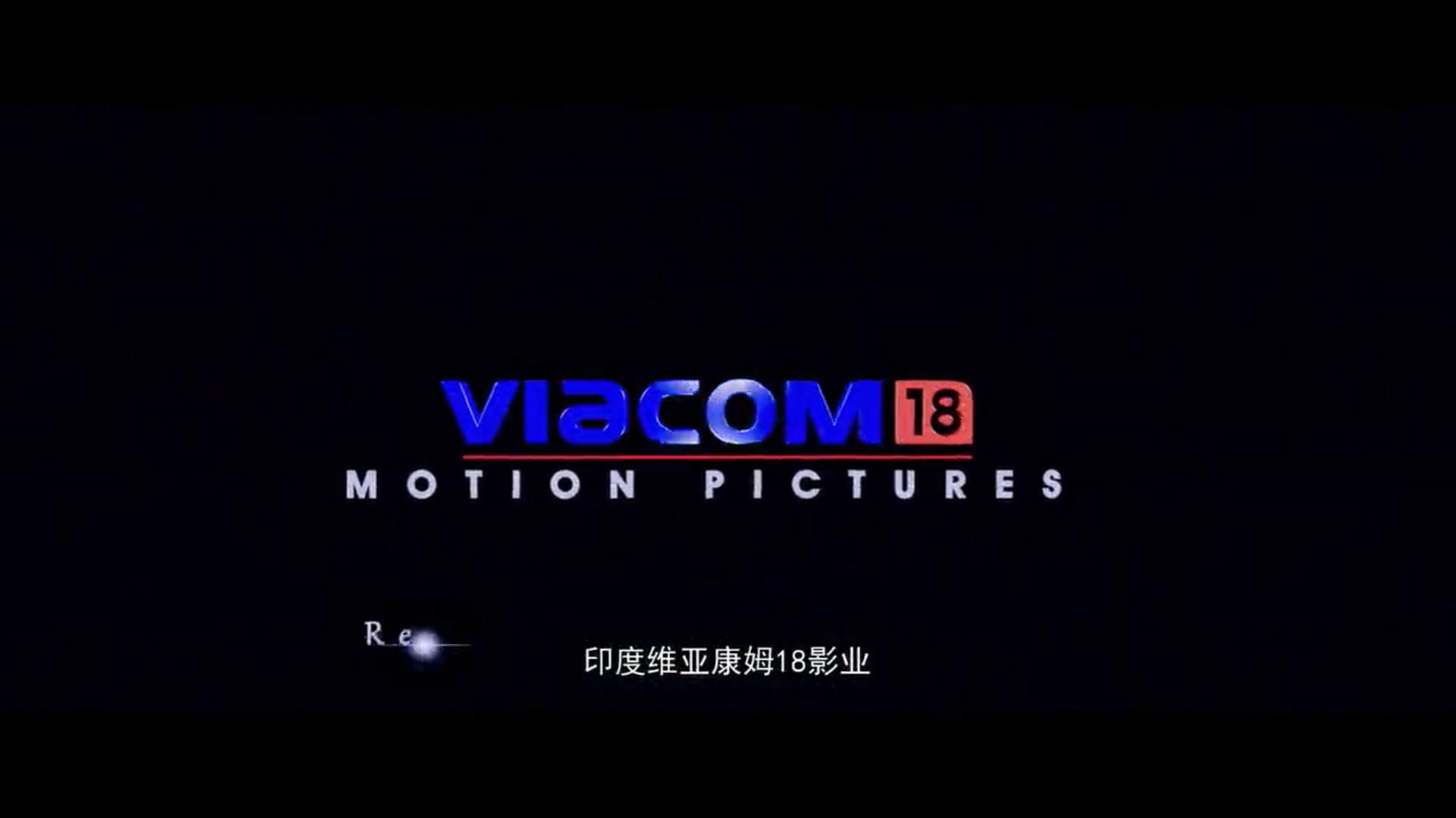 厕所：一个爱的故事剧照的剧照