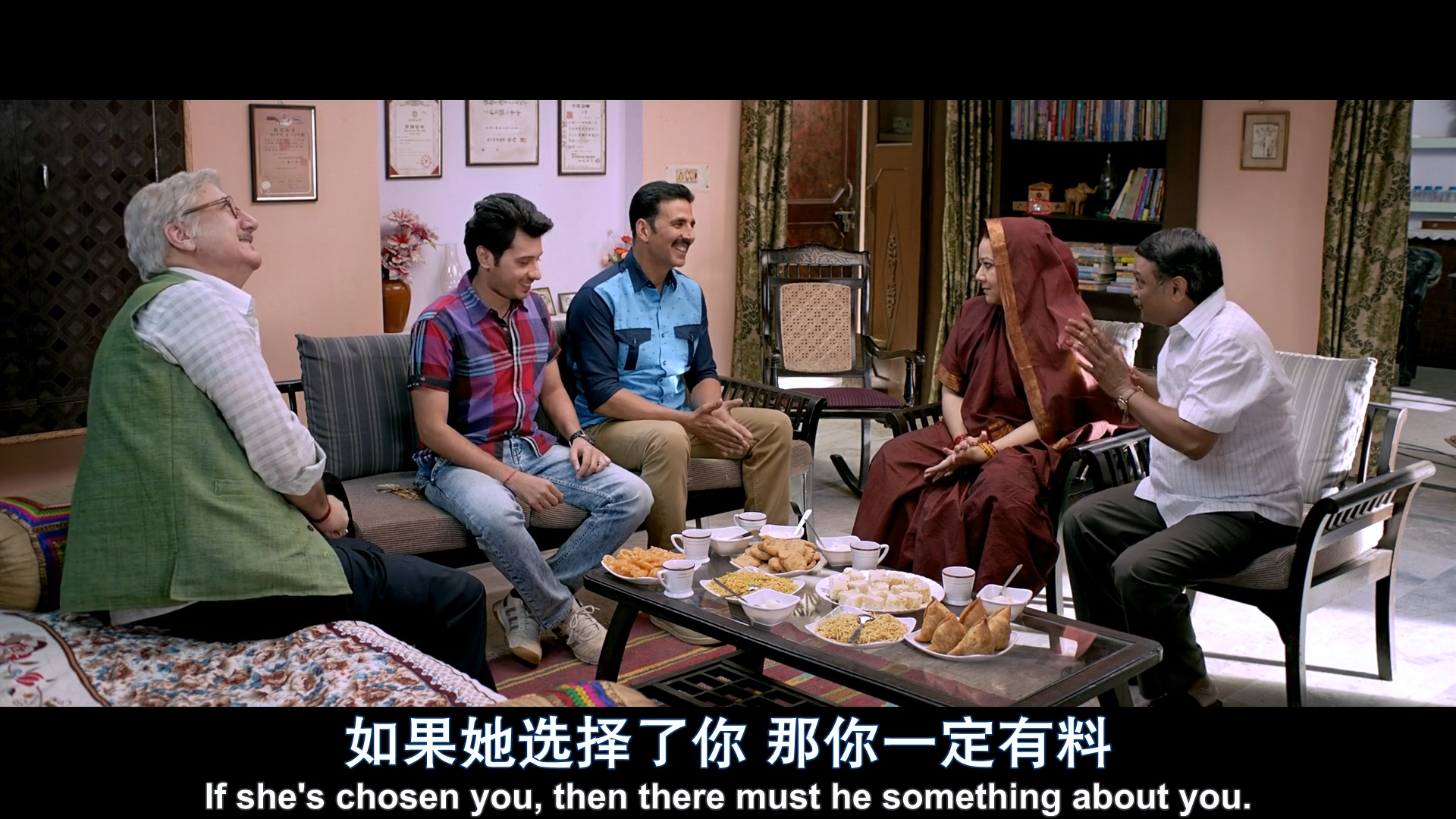 厕所：一个爱的故事剧照的剧照