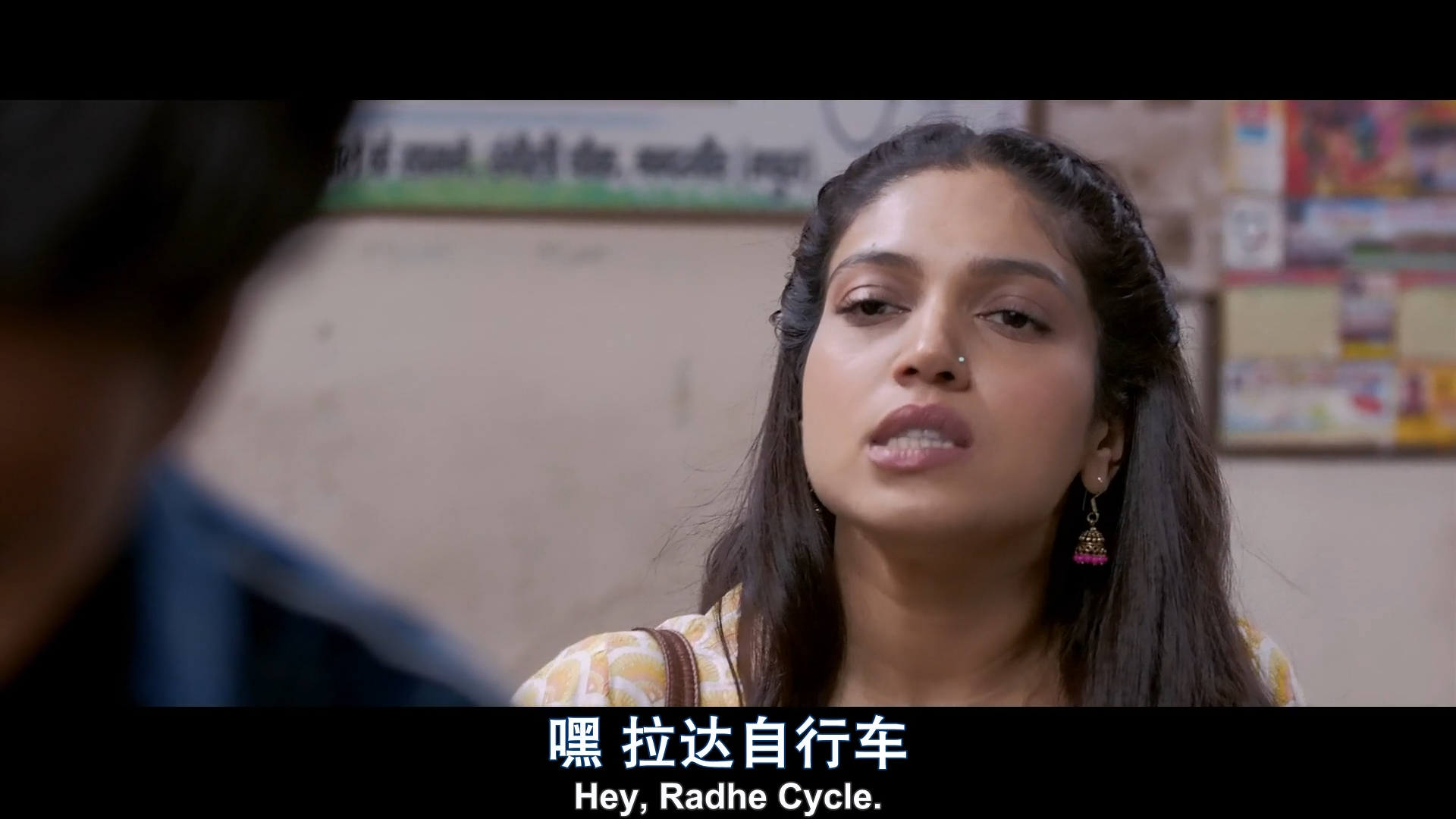 厕所：一个爱的故事剧照的剧照