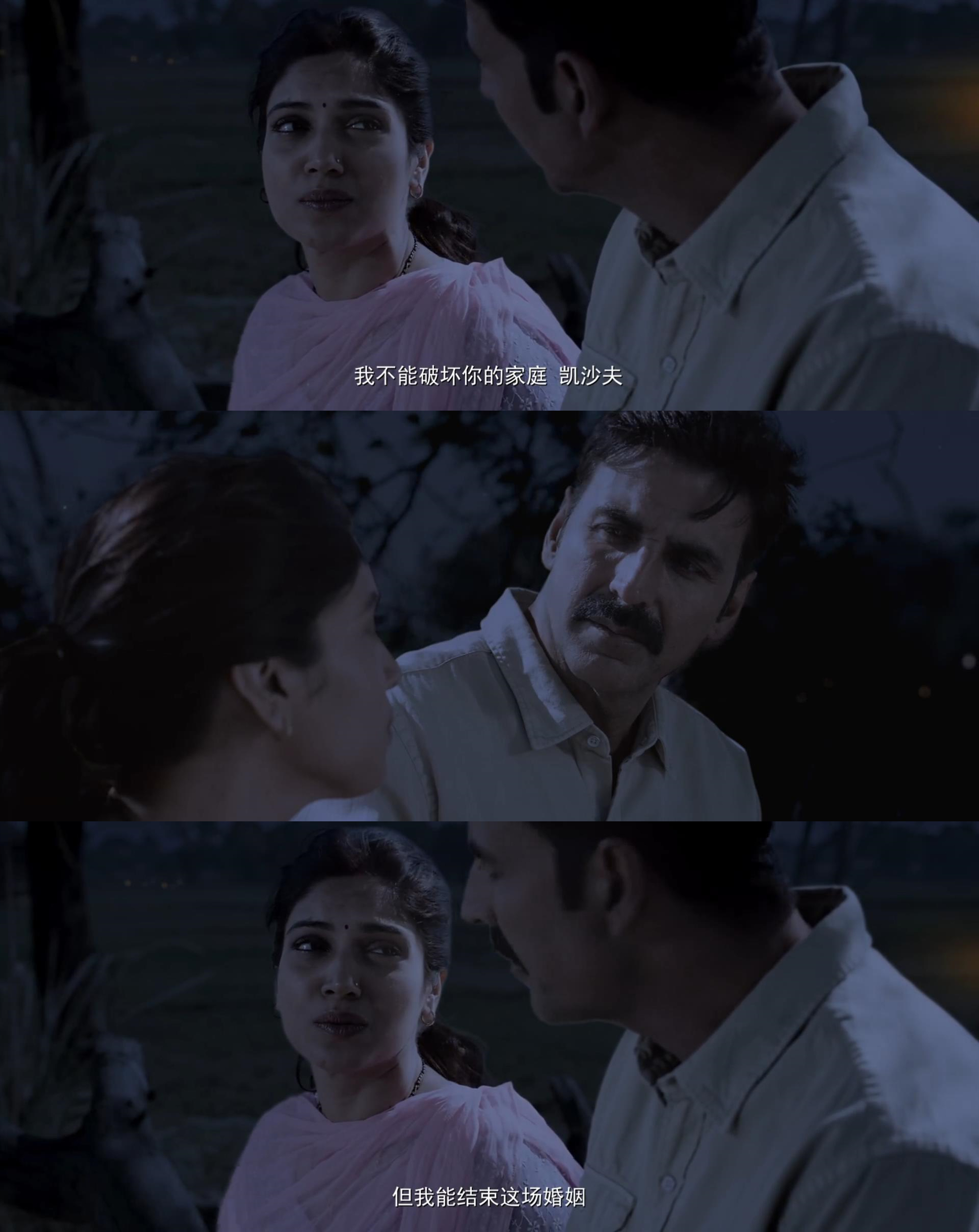 厕所：一个爱的故事剧照的剧照