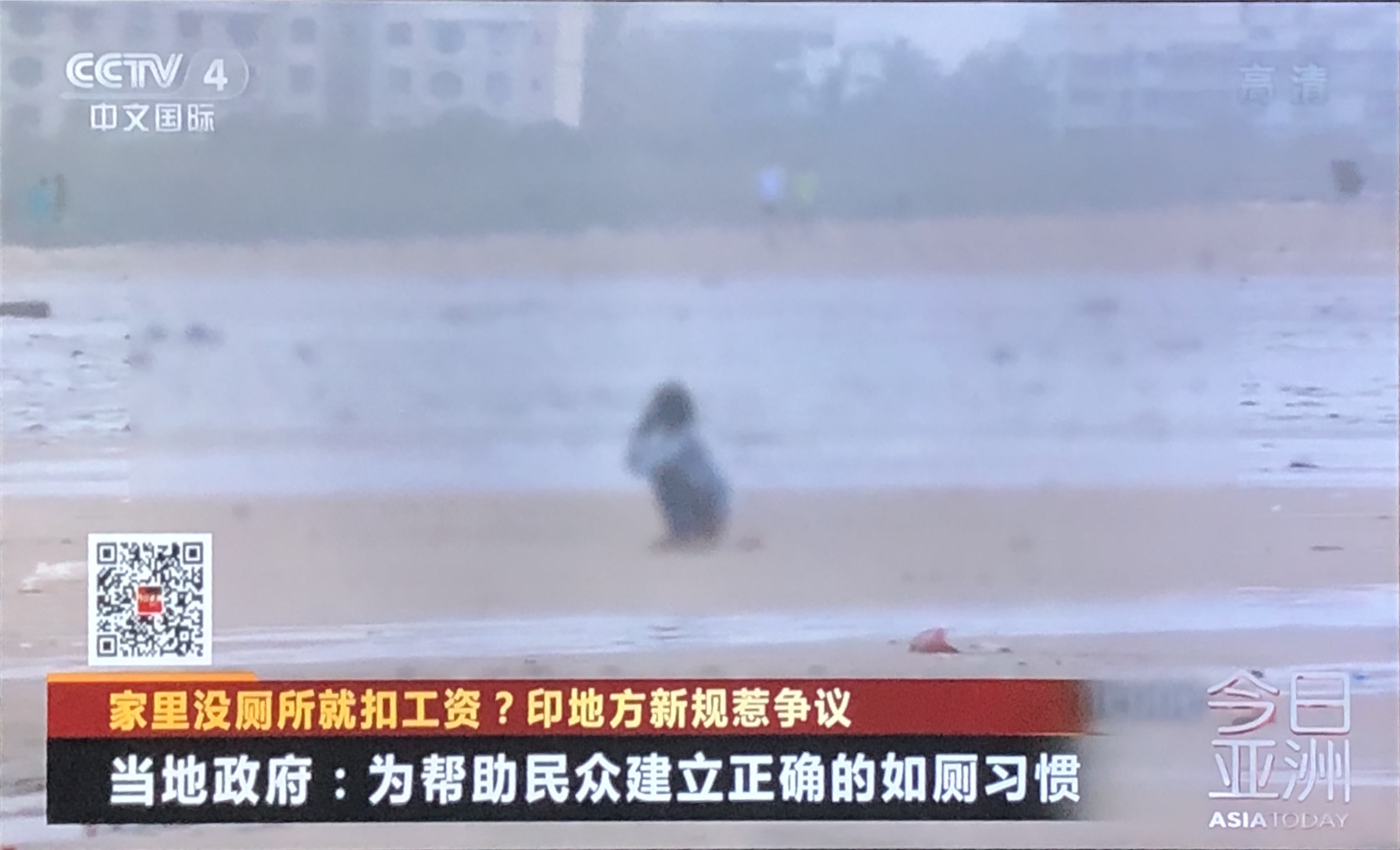 厕所：一个爱的故事剧照的剧照