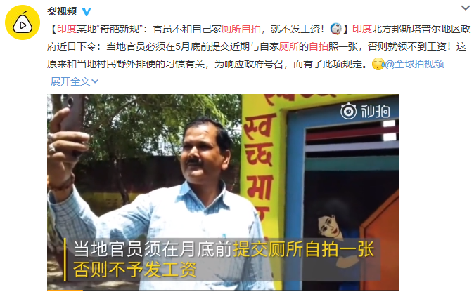 厕所：一个爱的故事剧照的剧照