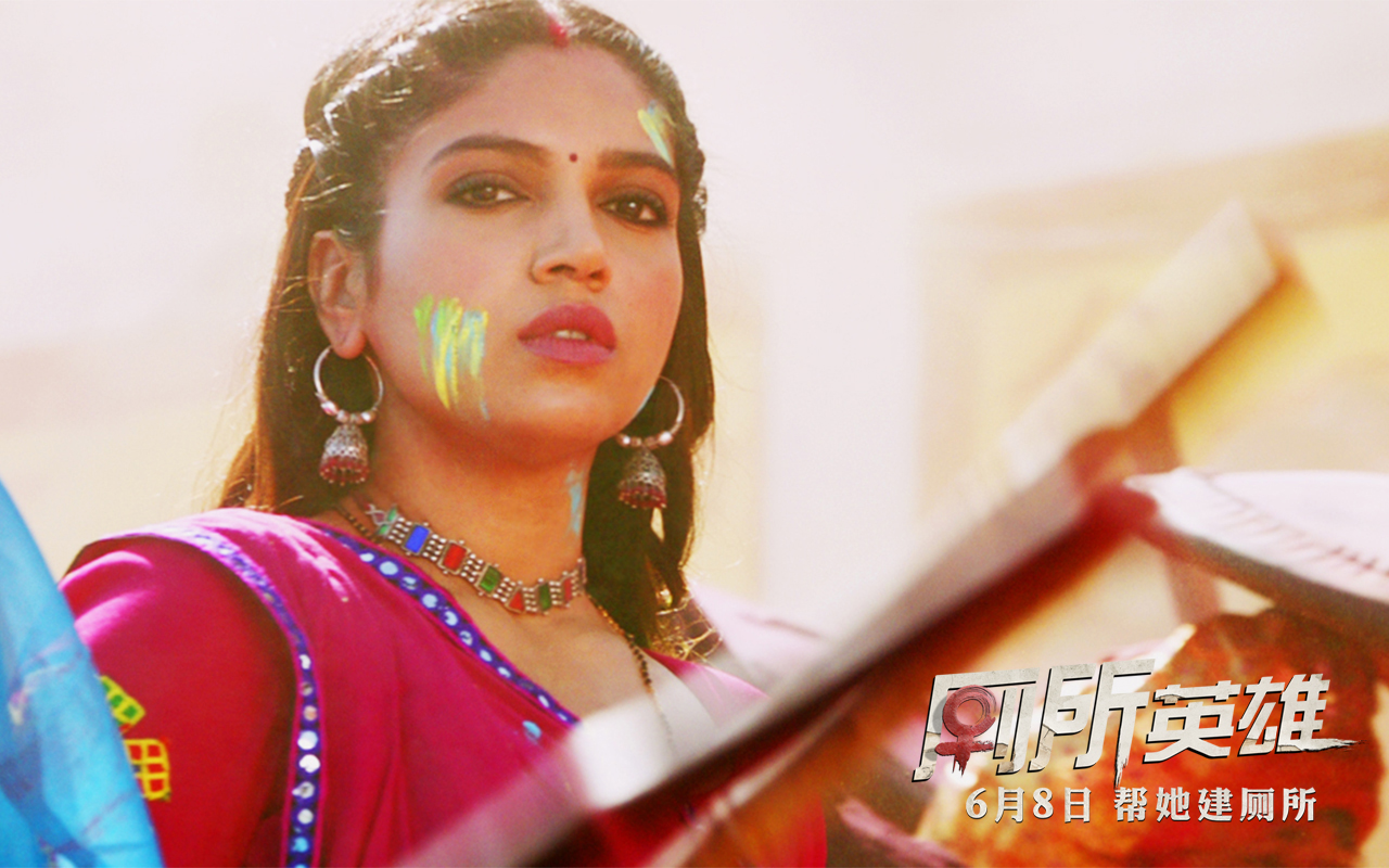 厕所：一个爱的故事剧照的剧照