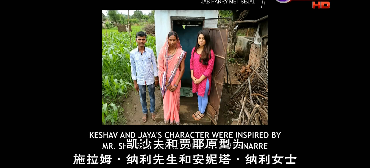 厕所：一个爱的故事剧照的剧照