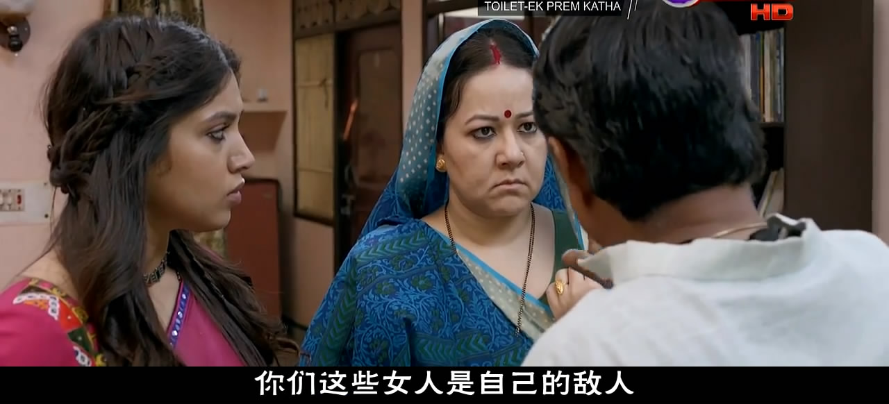 厕所：一个爱的故事剧照的剧照