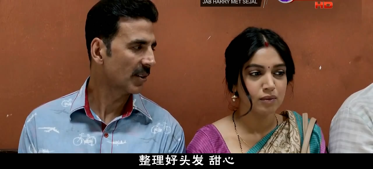 厕所：一个爱的故事剧照的剧照