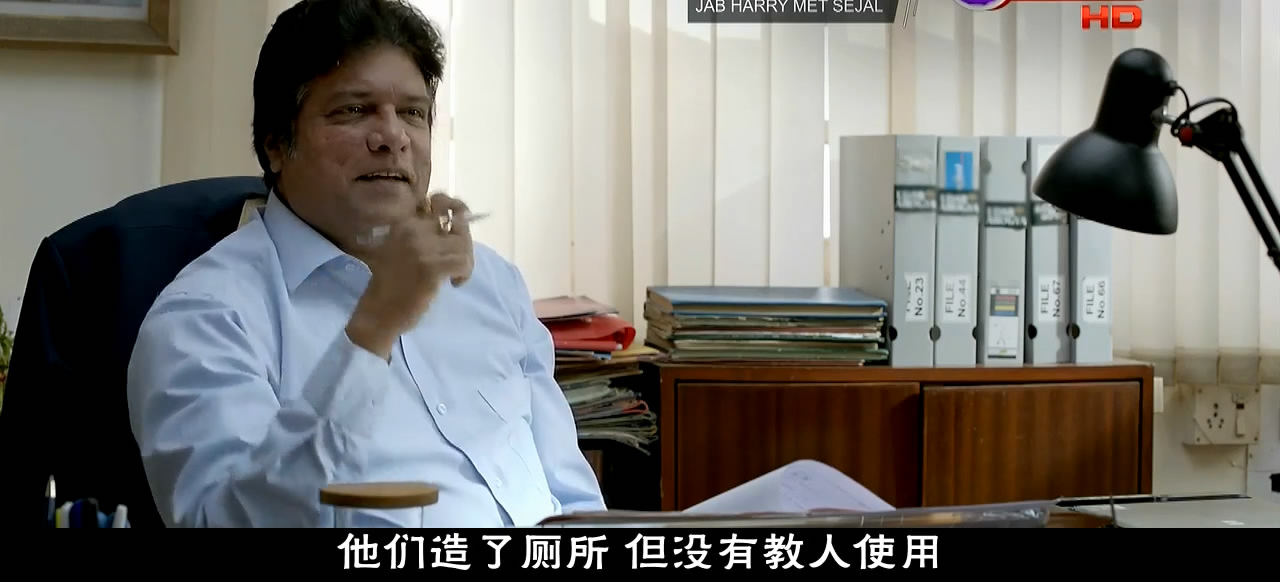 厕所：一个爱的故事剧照的剧照