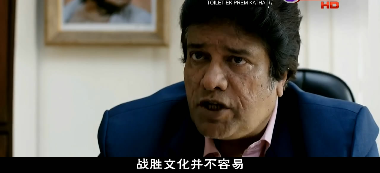 厕所：一个爱的故事剧照的剧照