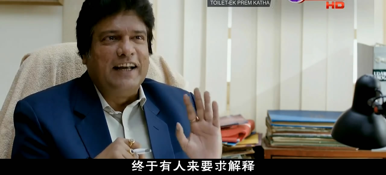 厕所：一个爱的故事剧照的剧照