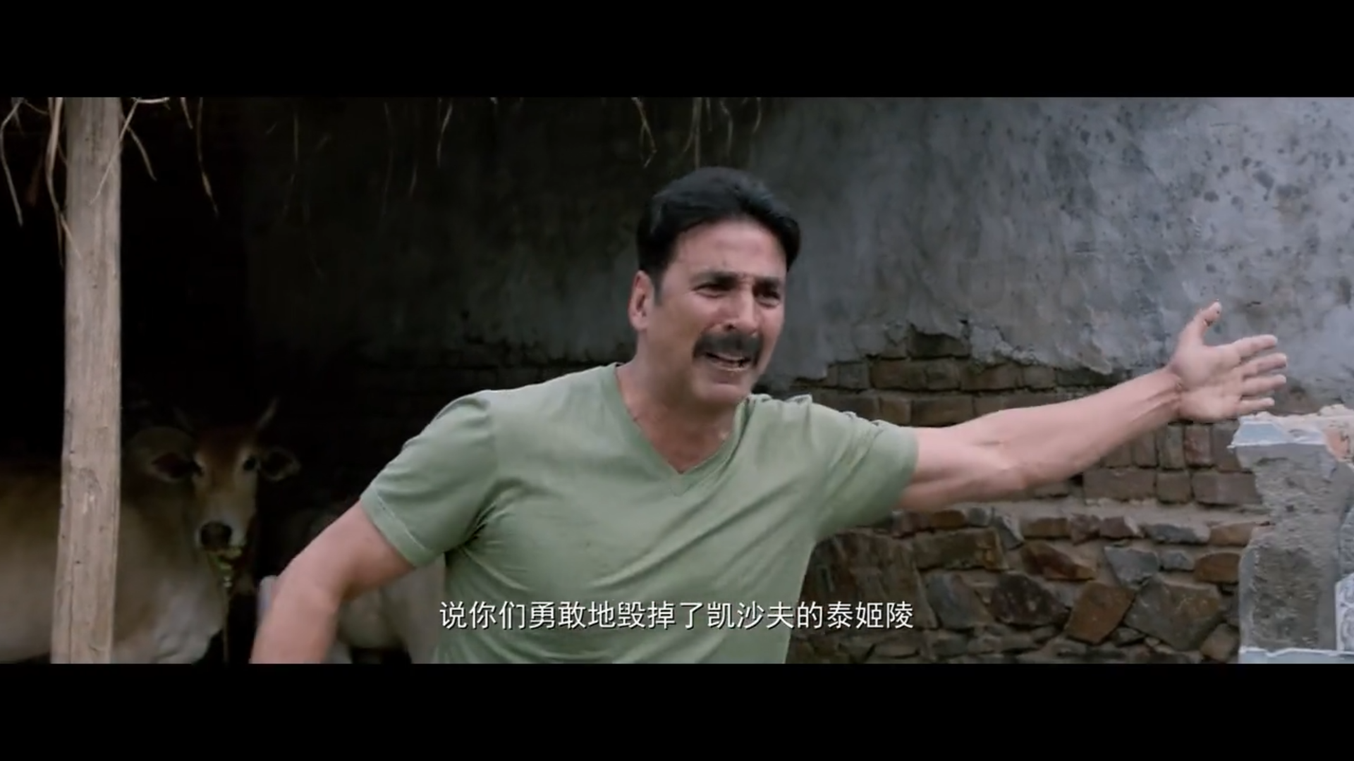 厕所：一个爱的故事剧照的剧照