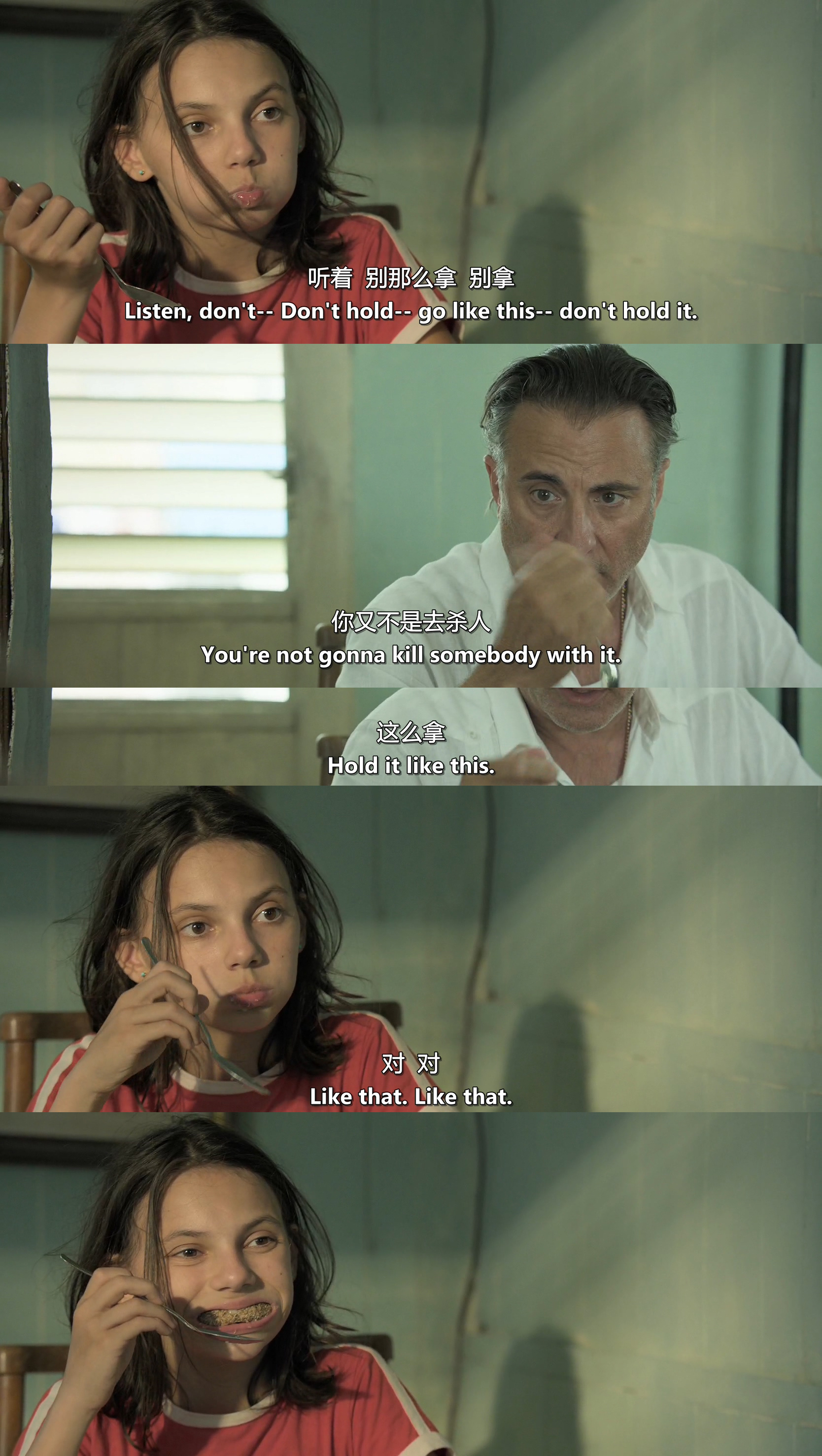 安娜剧照的剧照