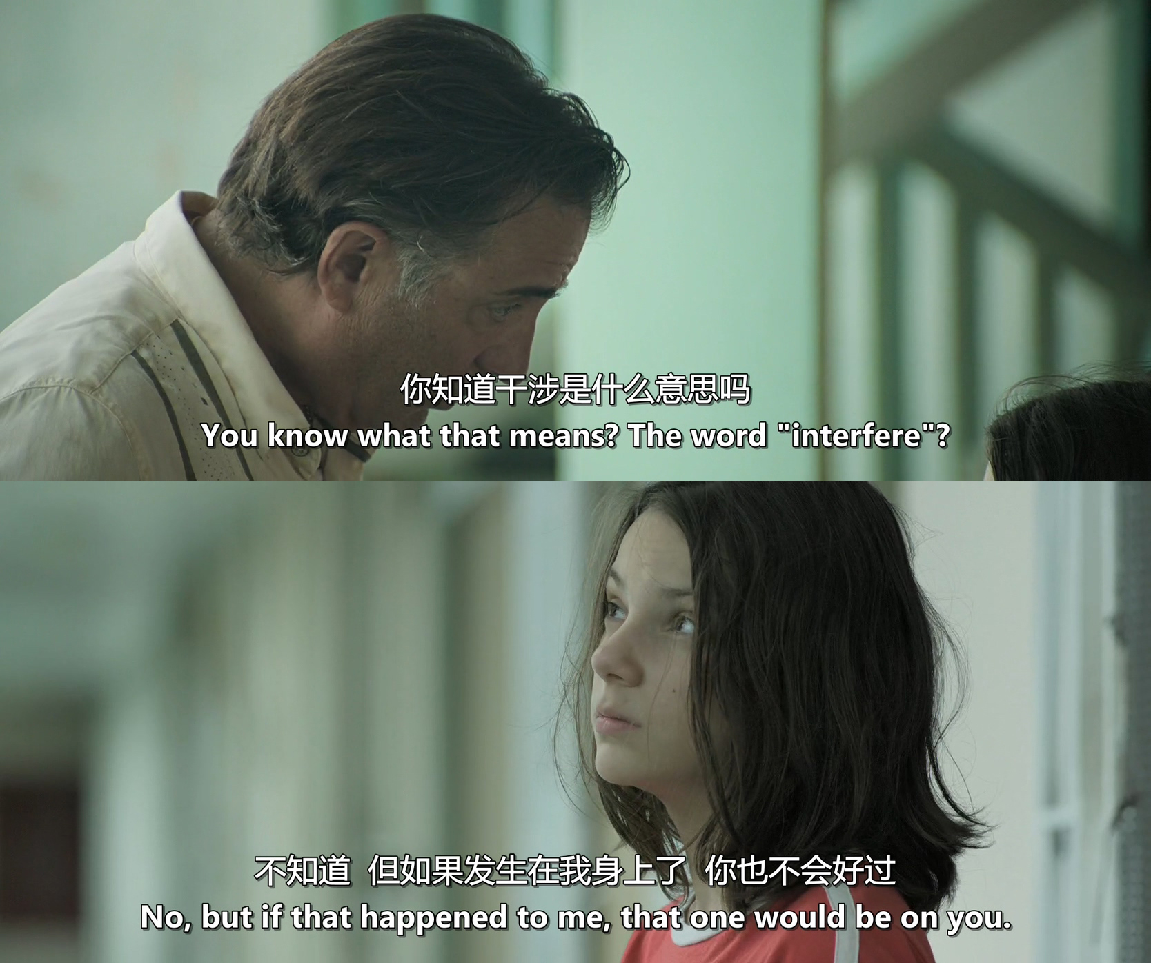 安娜剧照的剧照