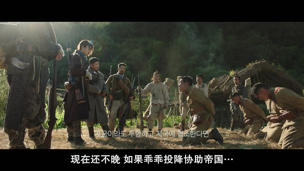 凤梧洞战斗剧照的剧照