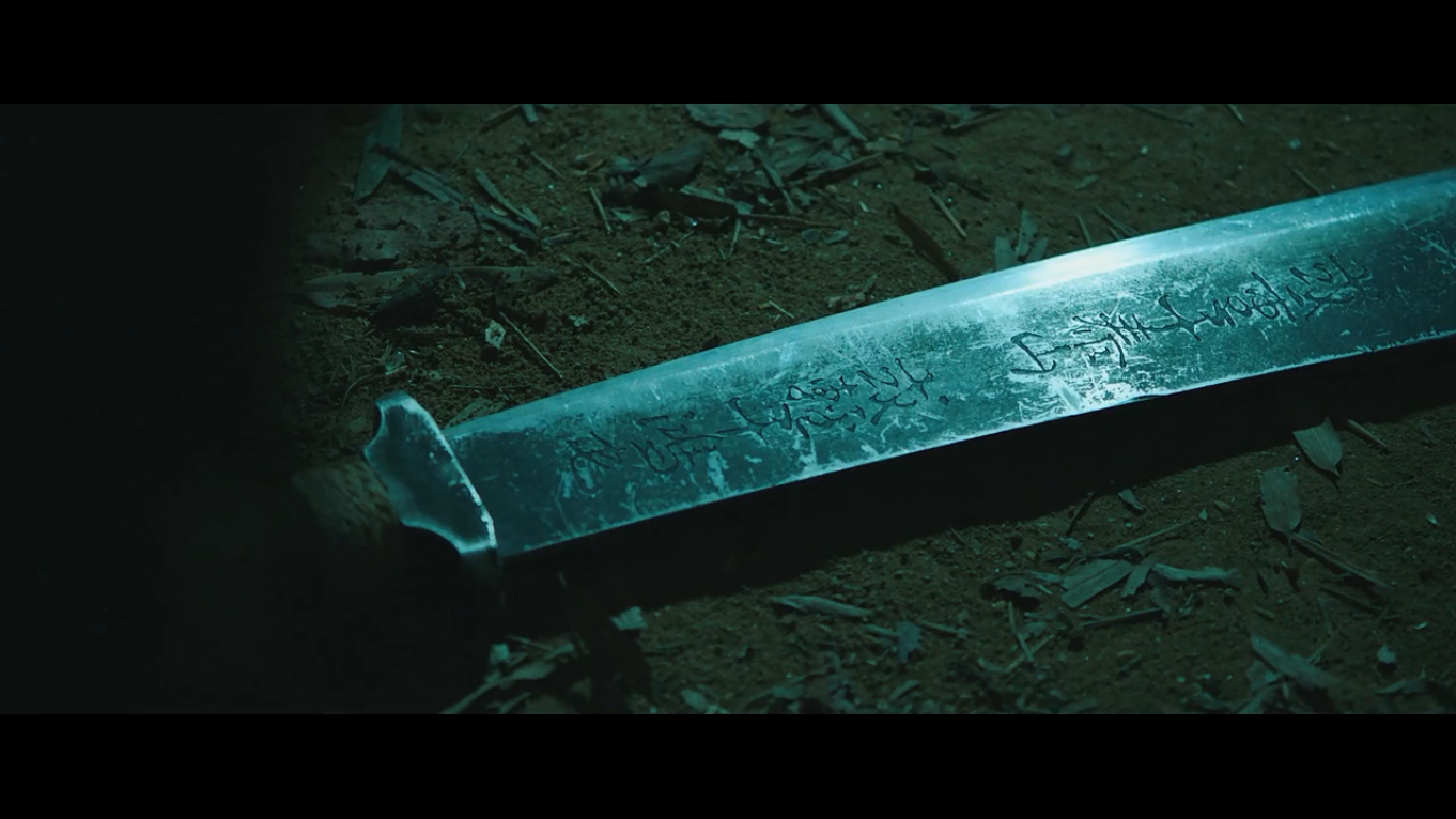 凤梧洞战斗剧照的剧照