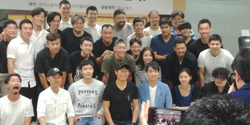 凤梧洞战斗剧照的剧照