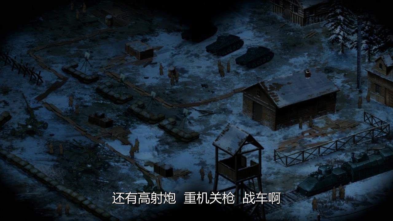 幼女战记 剧场版剧照的剧照