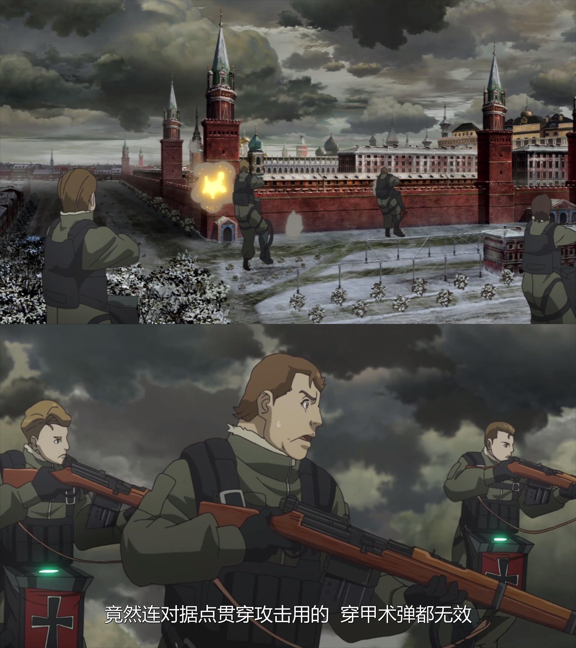 幼女战记 剧场版剧照的剧照