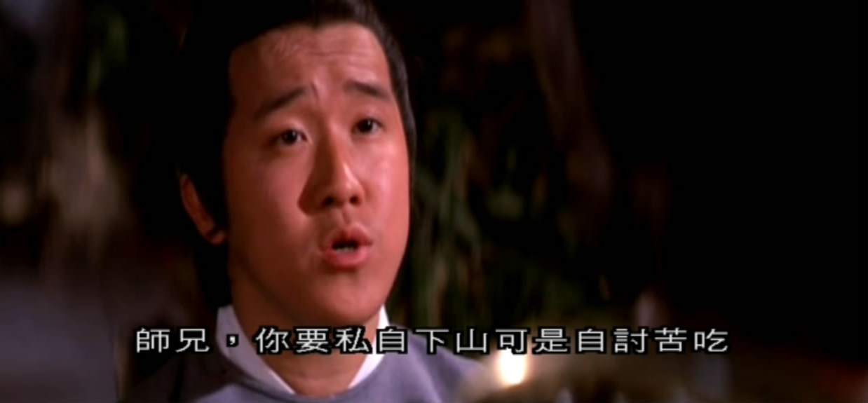 哪吒剧照的剧照