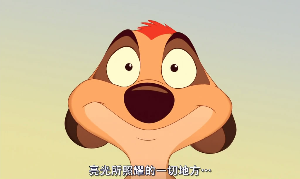 狮子王3剧照的剧照