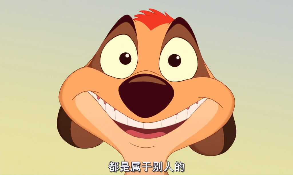 狮子王3剧照的剧照