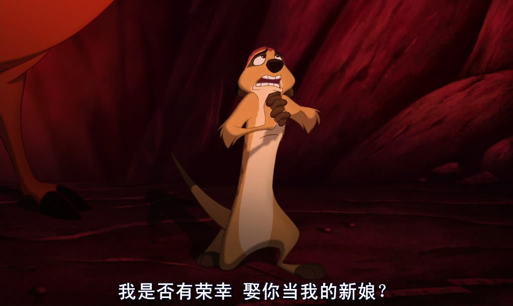 狮子王3剧照的剧照