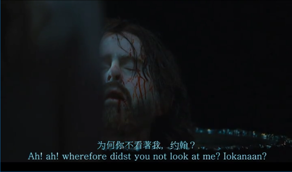 莎乐美剧照的剧照