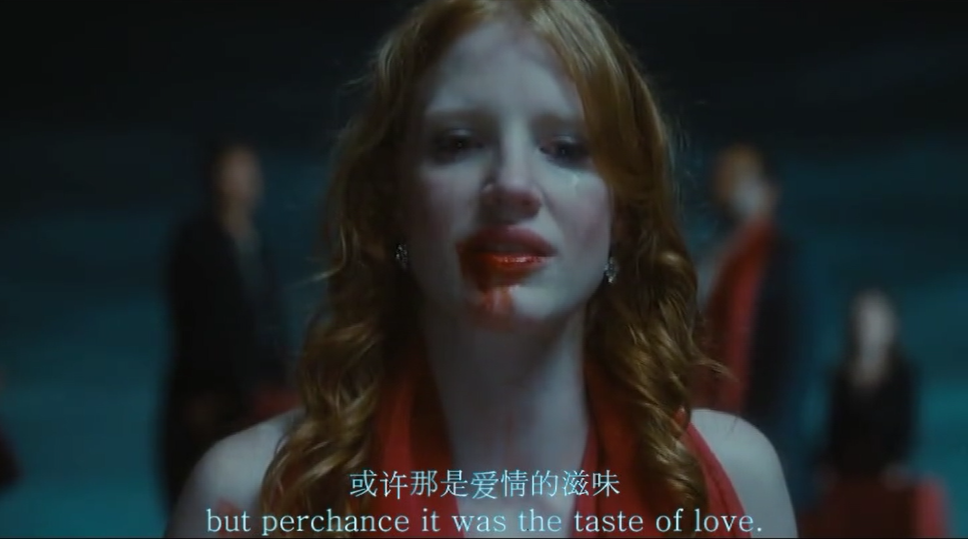 莎乐美剧照的剧照