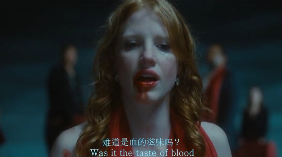 莎乐美剧照的剧照