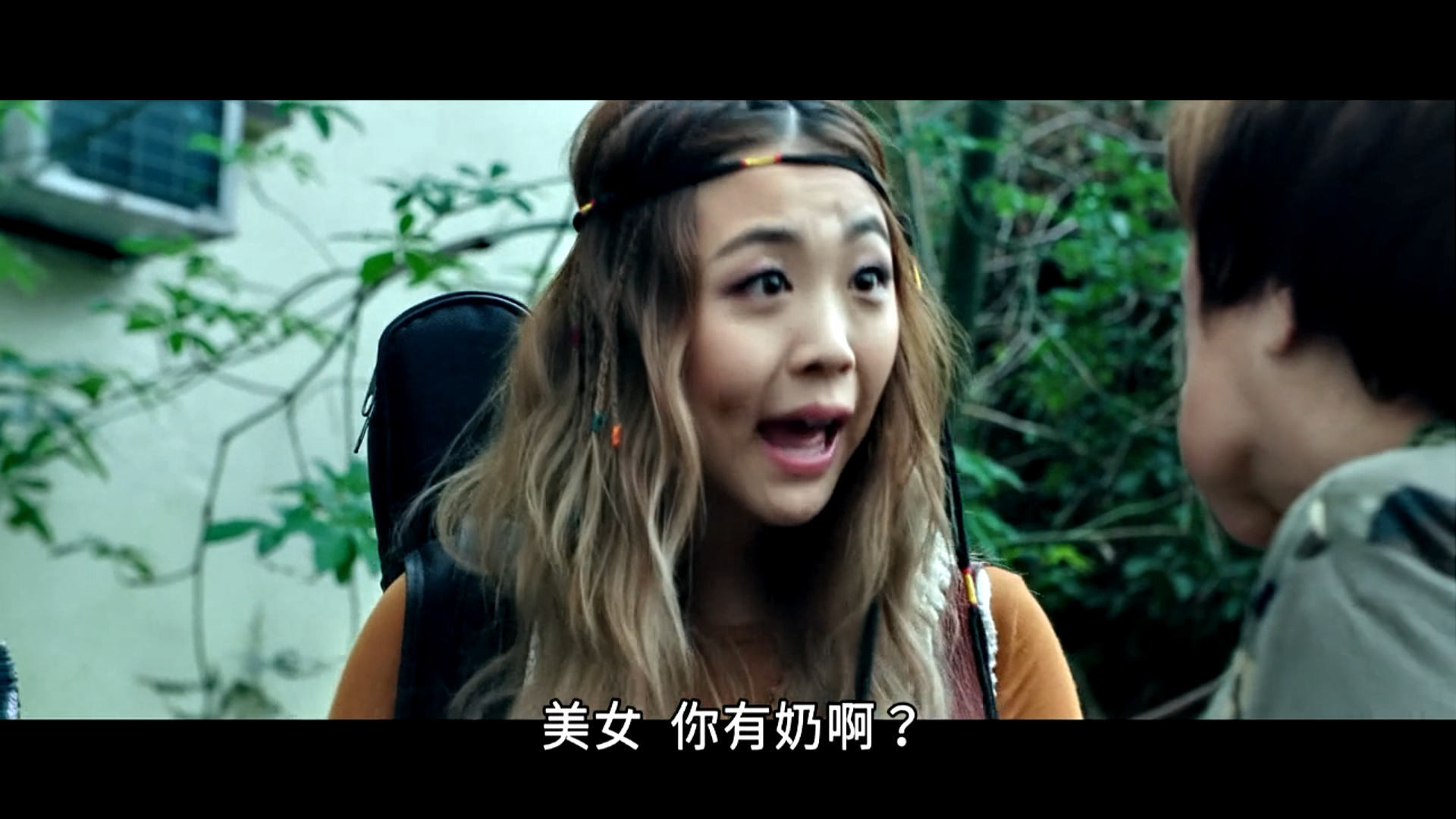 恭喜八婆剧照的剧照