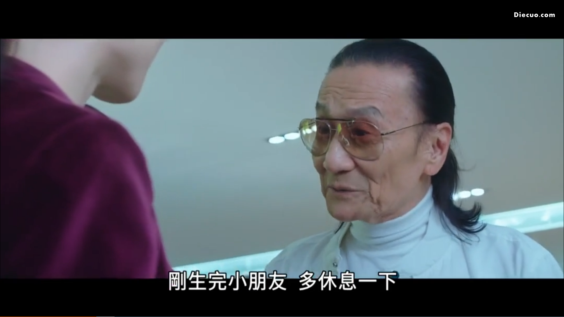 恭喜八婆剧照的剧照