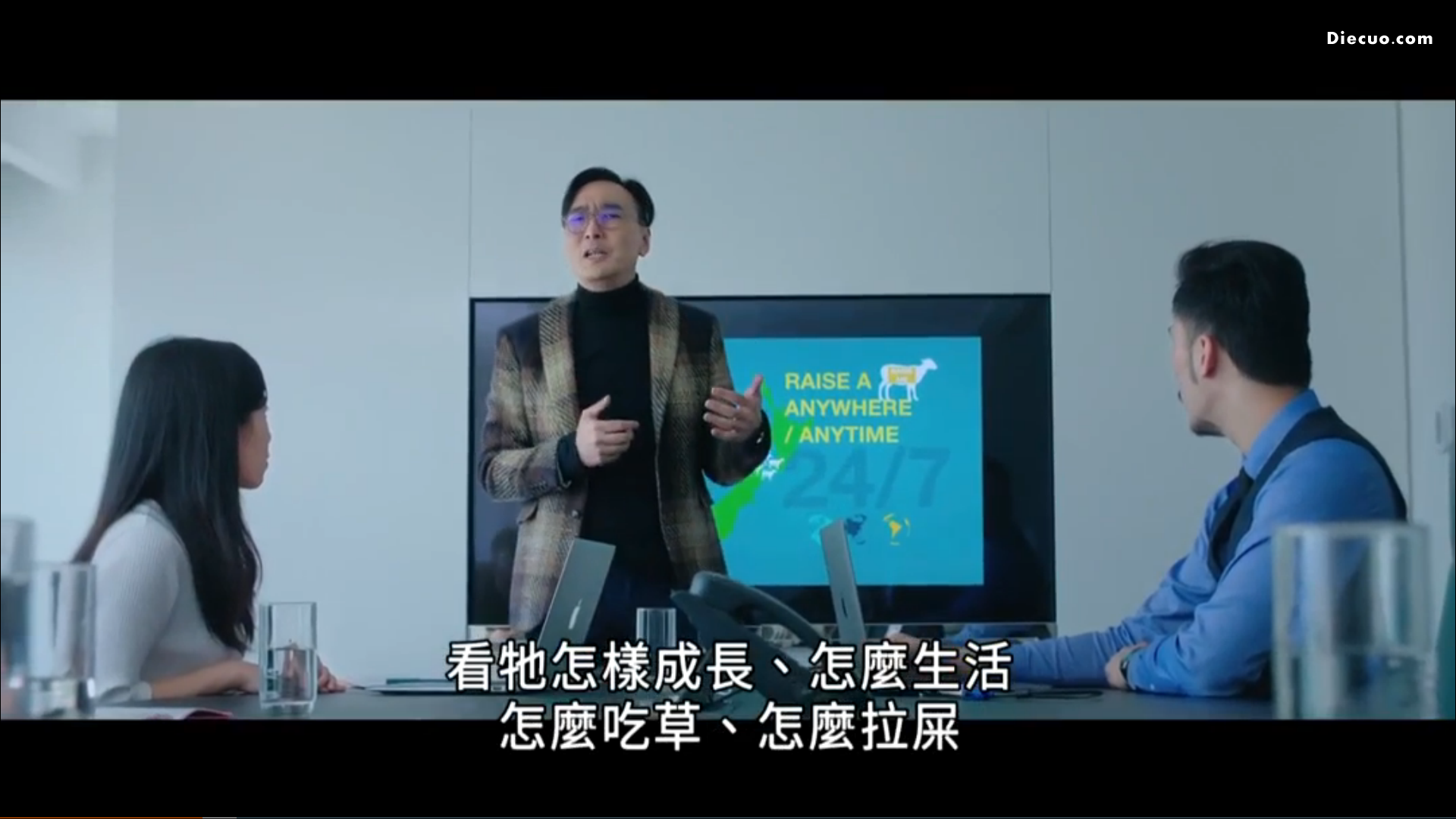 恭喜八婆剧照的剧照