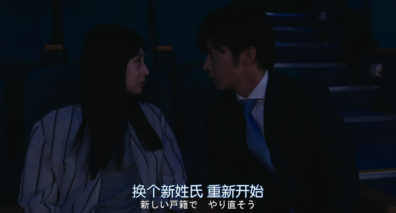 虽然只是弄丢了手机剧照的剧照