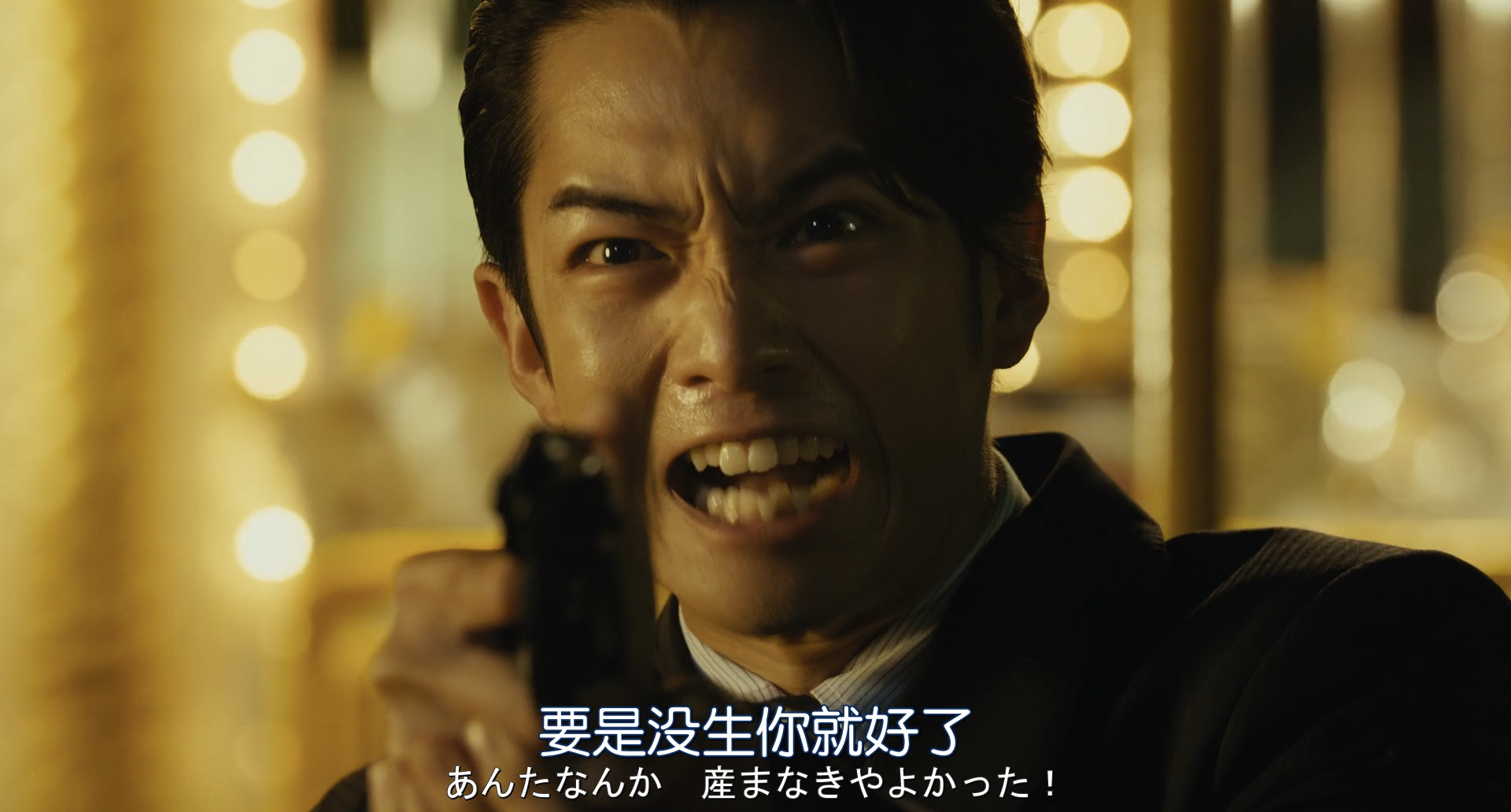 虽然只是弄丢了手机剧照的剧照