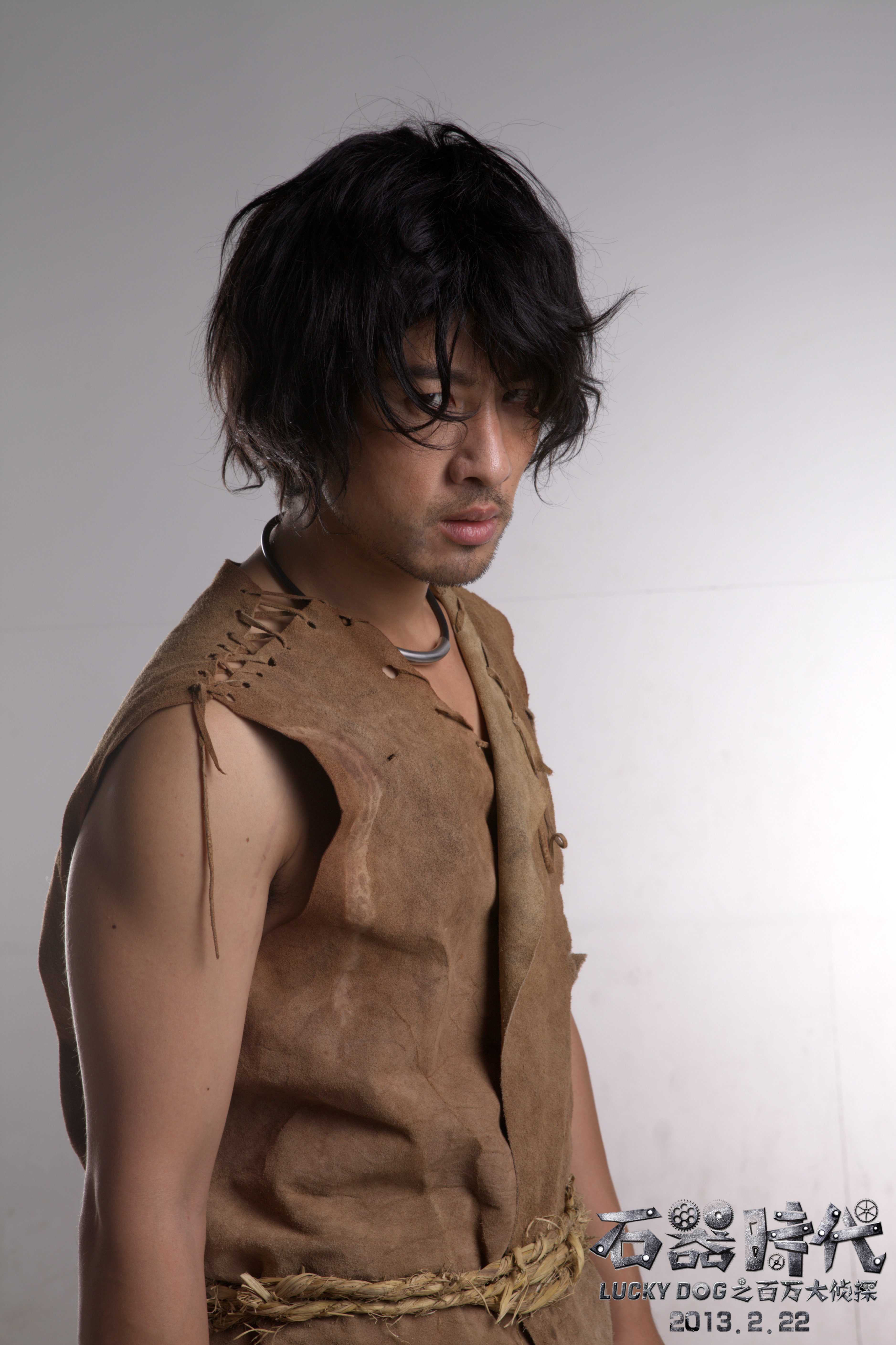 石器时代之百万大侦探剧照的剧照